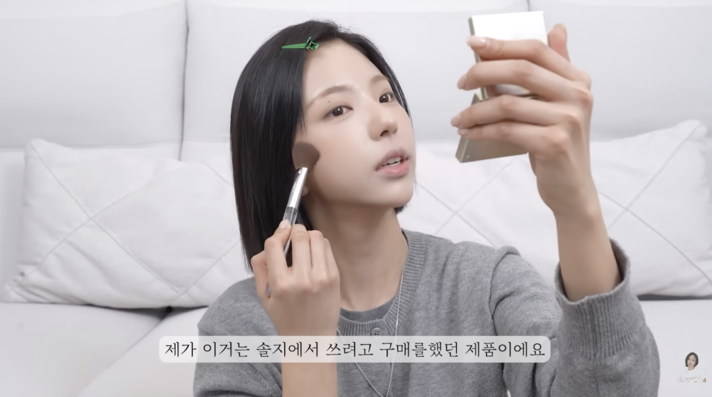 金高恩 單身即地獄5 貓系妝容