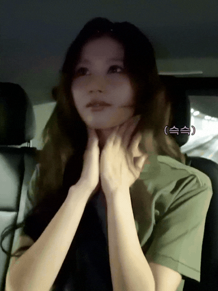 消水腫 浮腫 TWICE Sana