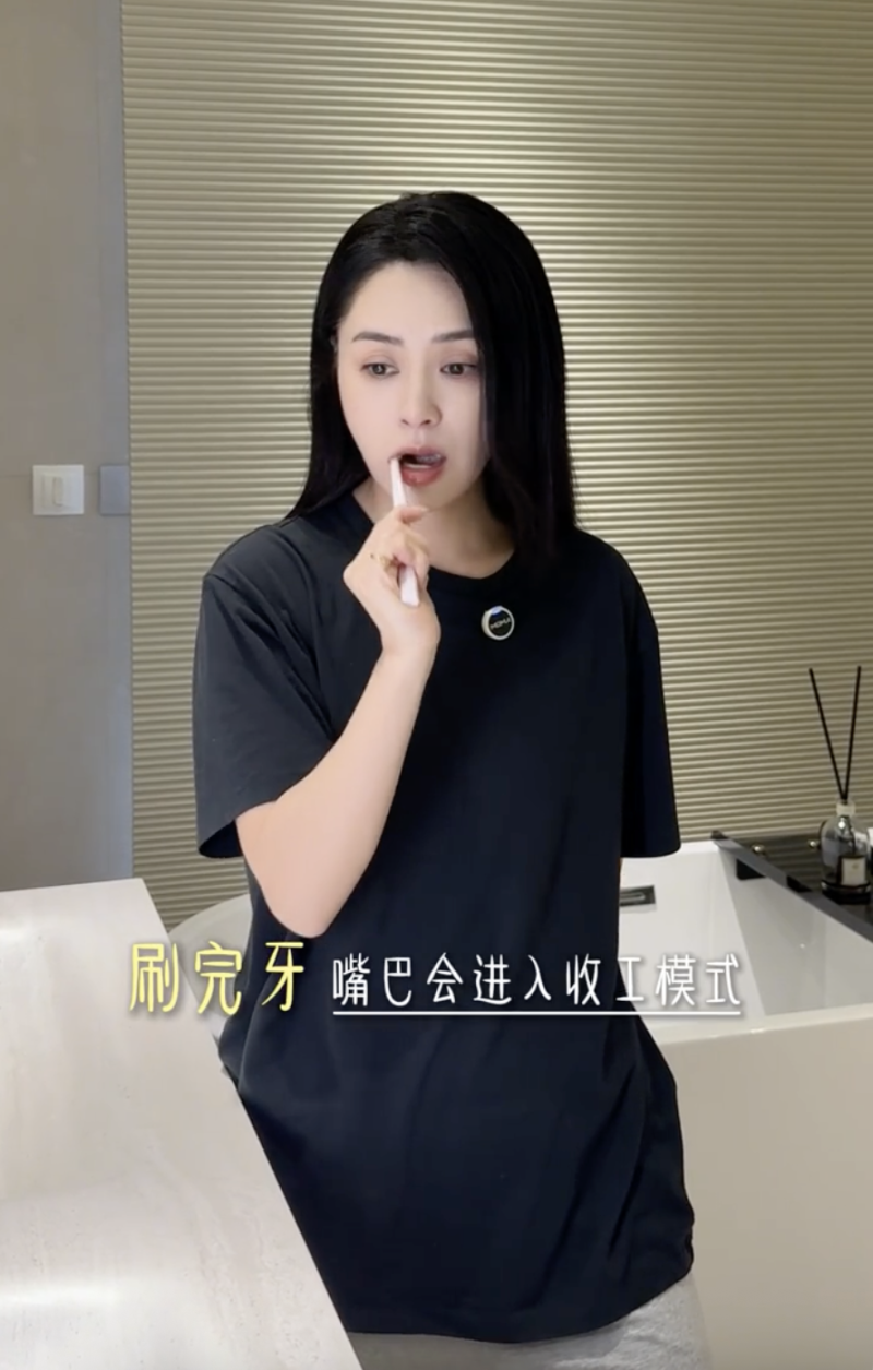 阿嬌減肥 鍾欣潼 瘦身 易肥體質