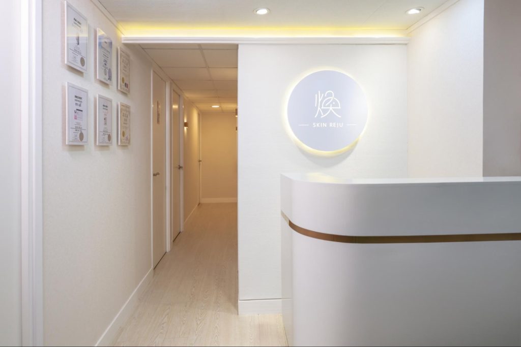 SkinReju 抗衰老 醫美