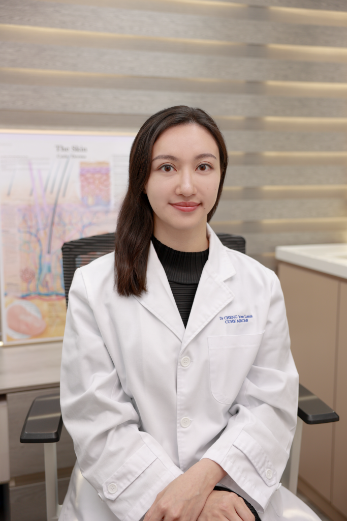 抗老 敏感肌 香港中文大學內外全科醫生鄭綺嵐