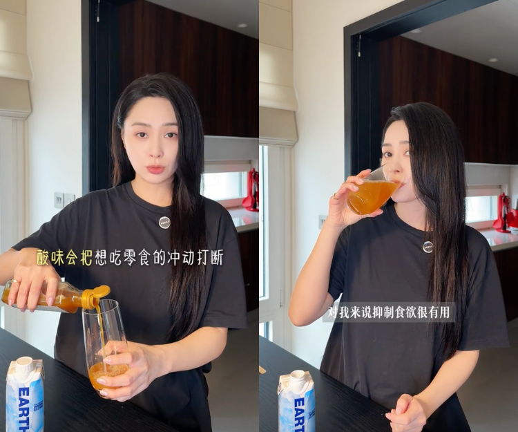 阿嬌減肥 鍾欣潼 瘦身 易肥體質