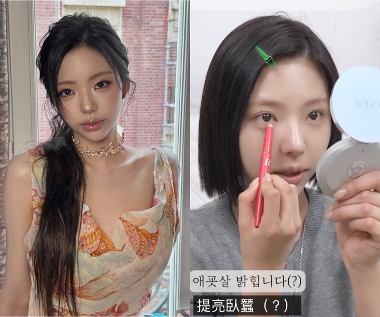 《單身即地獄5》金高恩否認整容！公開冷艷「貓系妝容」7大重點及愛用單品：粉底液混合BB霜、修容縮短中庭！