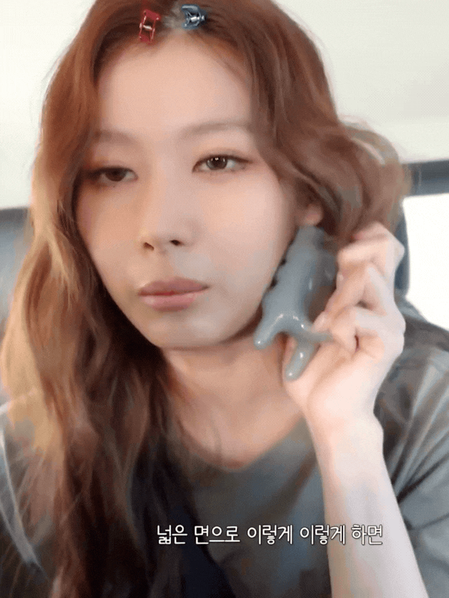 消水腫 浮腫 TWICE Sana