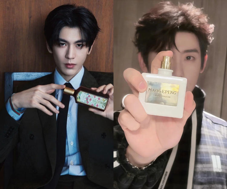 《逐玉》5大男神私下愛用香水曝光！張凌赫清冷木質香、鄧凱反差萌「初戀味」逐一解鎖