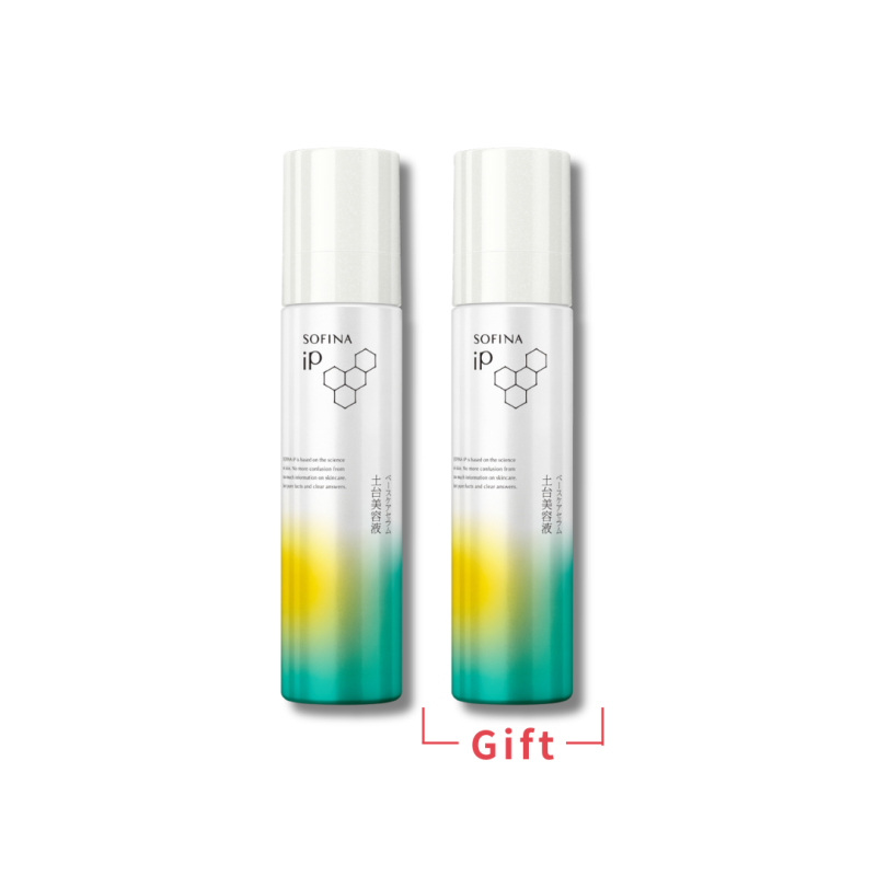 碳酸-護膚-sofina-ip-土台美容液