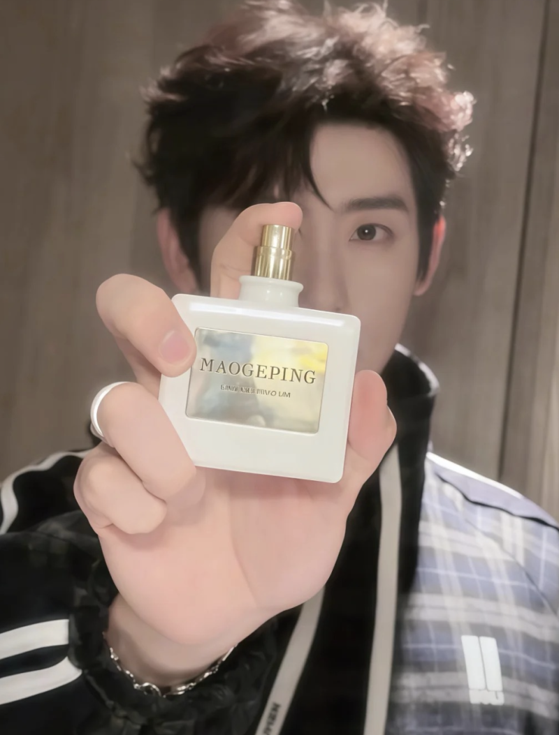 逐玉-香水-男神 張凌赫-鄧凱-林沐然-李卿-任豪