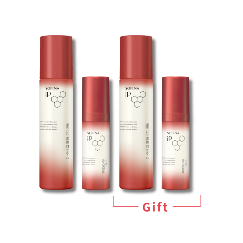 碳酸-護膚-sofina-ip-土台美容液
