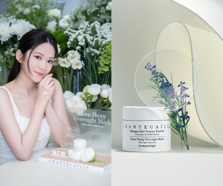 醒來即亮！雲浩影Cloud 的雪白肌秘密來自 Chantecaille 全新晚間面膜 告別厚重遮瑕 睡醒即擁有無瑕發光肌