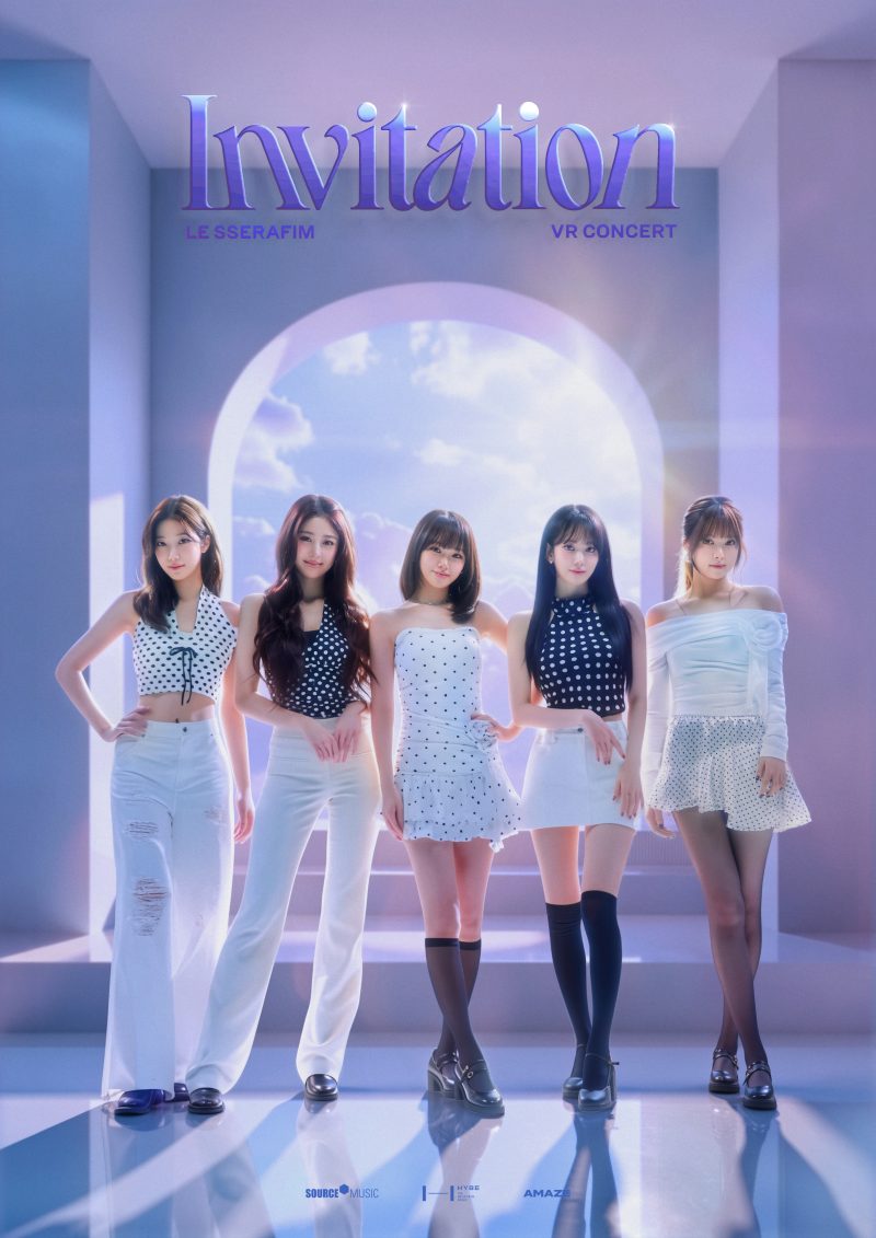 le-sserafim-vr-concert-invitation-英皇戲院