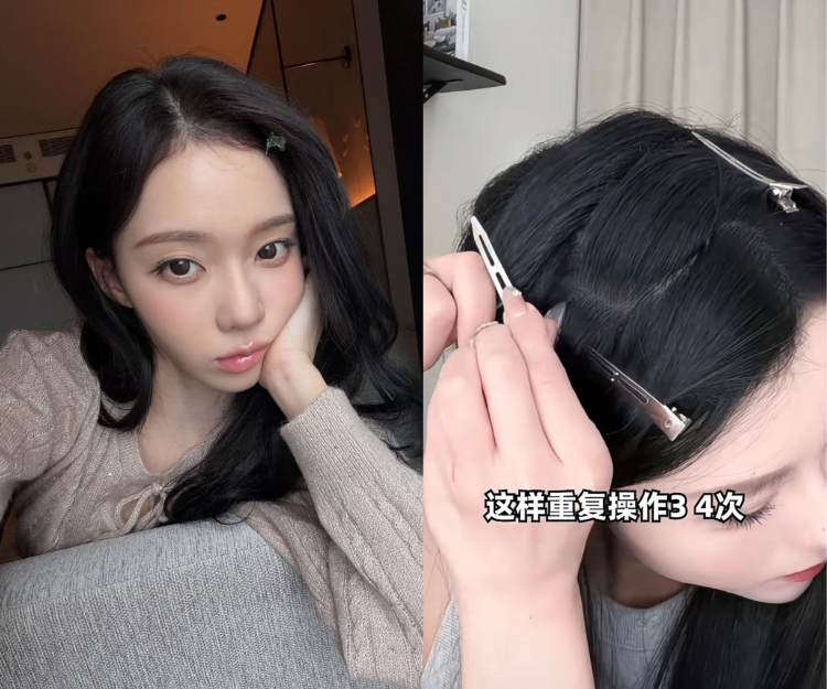 髮縫寬到似「禿頭」？5個頭髮護理方法養出健康分界線！3招髮廊級「縮髮縫」小技巧  頭頂髮絲即時變蓬鬆、髮量視覺翻倍！