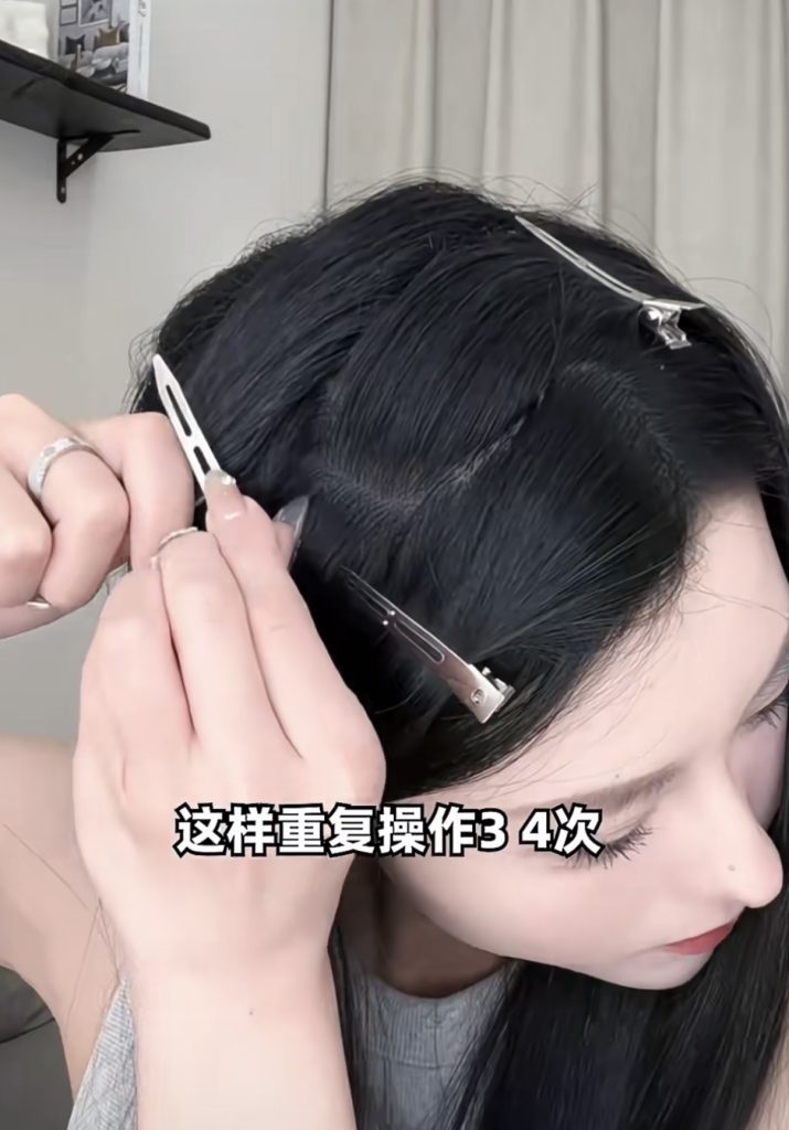 髮縫 縮髮縫 髮量