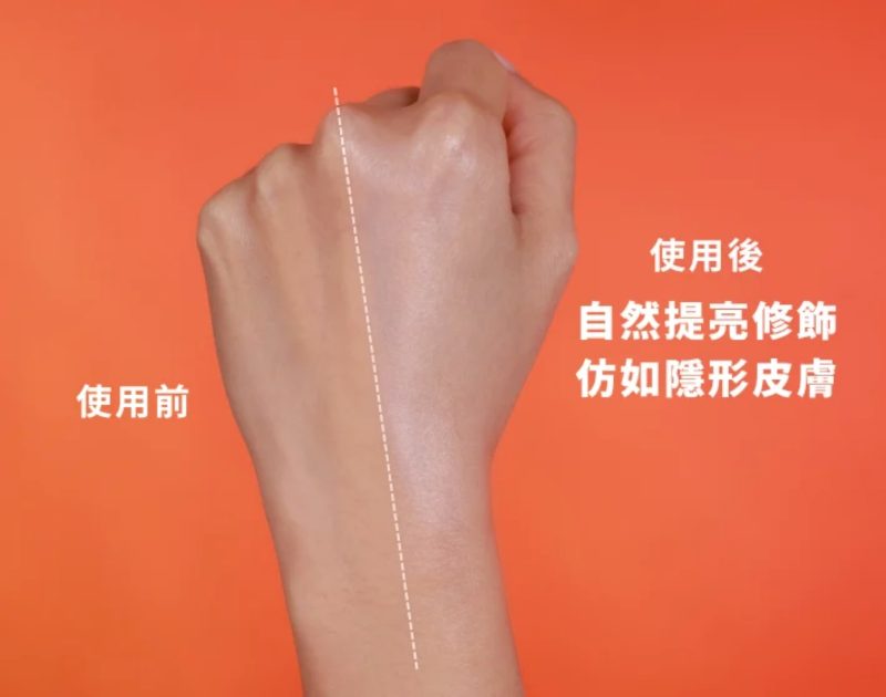 防曬-derma-lab-la-roche-posay