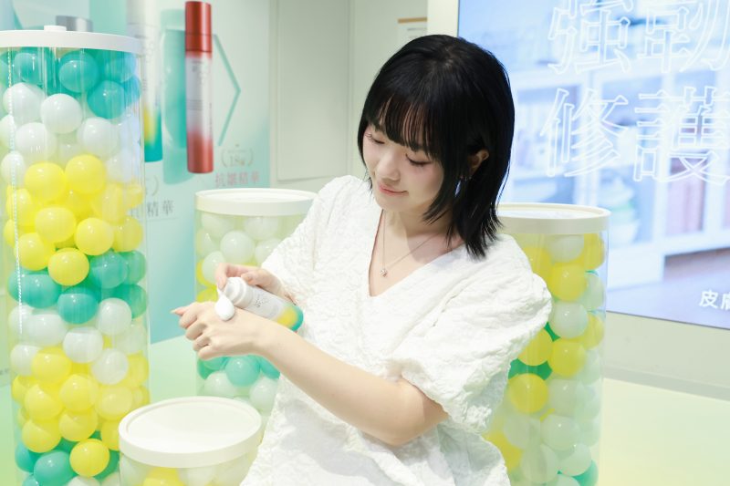 碳酸-護膚-sofina-ip-土台美容液