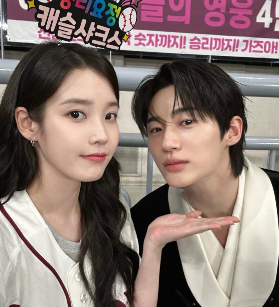 IU 21世紀大君夫人 IU妝容