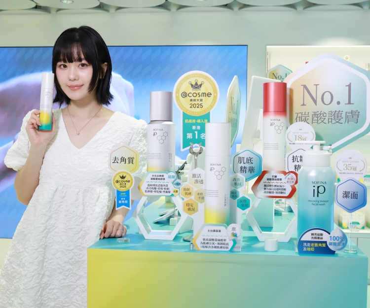 打破護膚瓶頸！日本No.1碳酸護膚黑科技，一瓶解決各種肌膚問題！