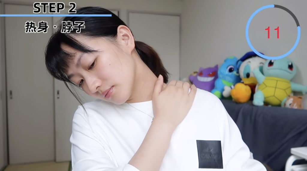 淚溝 黑眼圈 眼袋 眼部按摩
