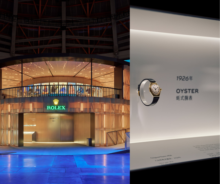 上海直擊！Rolex「蠔式傳奇」全球首展4大必看亮點  從第一款防水錶到2026全新限定款的百年傳奇故事