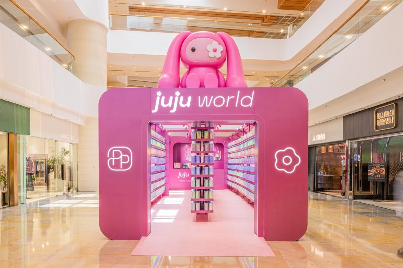 juju-world-太古廣場-cj-hendry-pacific-place