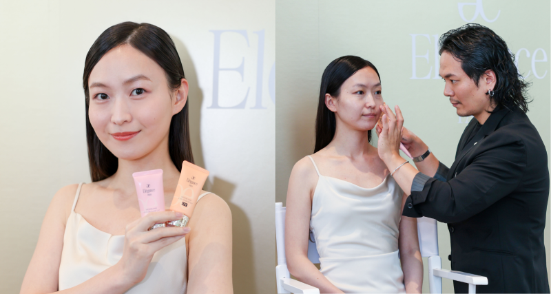 E大餅 ELÉGANCE 極緻定妝蜜粉餅