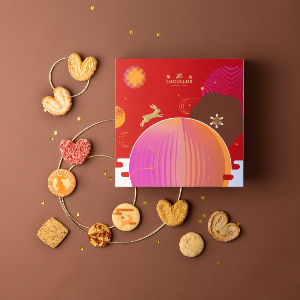 LUCULLUS龍島 月明花照千層酥及曲奇禮盒 (HK$308)
