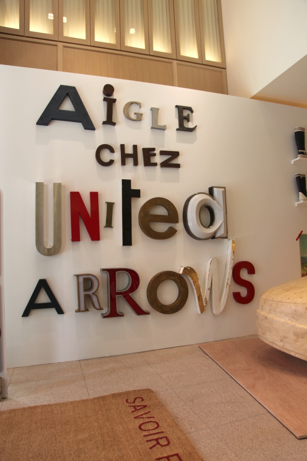 AIGLE X UNITED ARROWS 橡膠靴中了箭