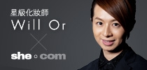 讓你自選課程，免費教授