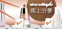 於she critiques發表評論贏取近$200日本料理現金券