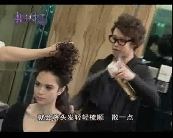 美顏教主-最流行的春夏化妝
