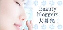 SOFINA全新護膚品試用活動 Beauty bloggers大募集!