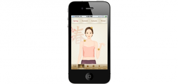 iPhone的美麗！雪花秀美顏日程 app