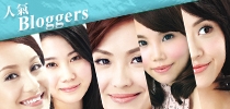 多位人氣bloggers親證Healthy Me Pure Collagen  14日締造0毛孔嫩肌