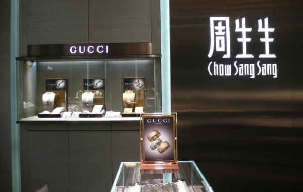 Gucci 進駐周生生
