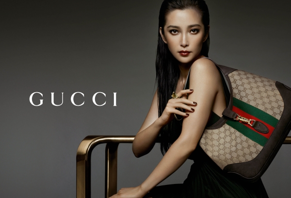 李冰冰 Gucci 首位中國女代言人