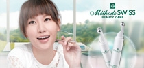 Méthode SWISS全新溫泉注氧舒緩眼霜