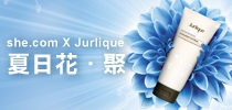 she.com x Jurlique  夏日花．聚