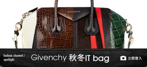 Givenchy 秋冬IT bag