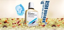 BETADINE®冰涼消毒漱口水 解決喉痛，從此不靠喉糖