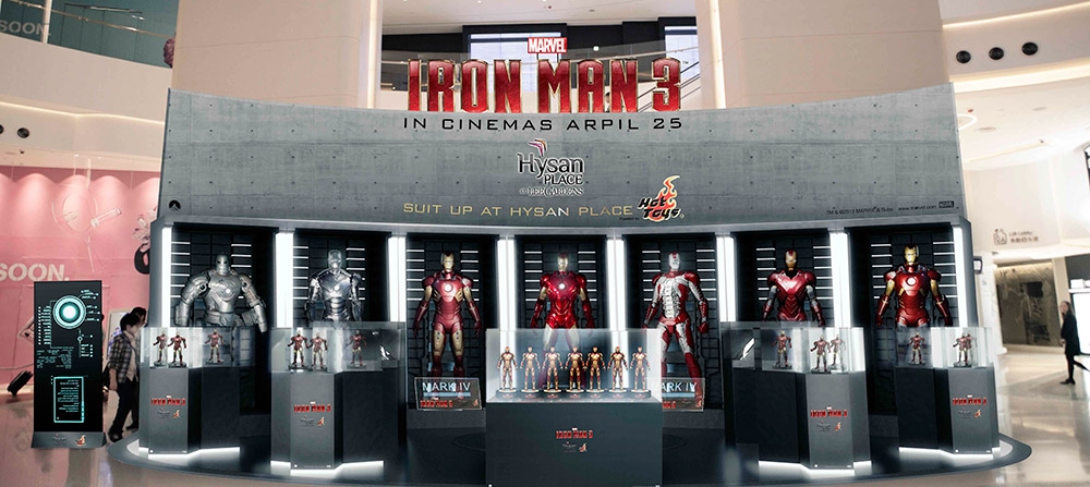 Iron Man 空降香港