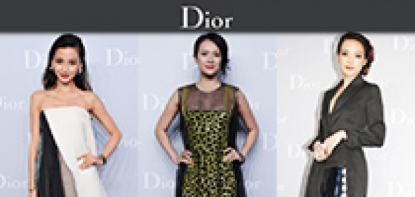 中港巨星演繹Dior 新裝