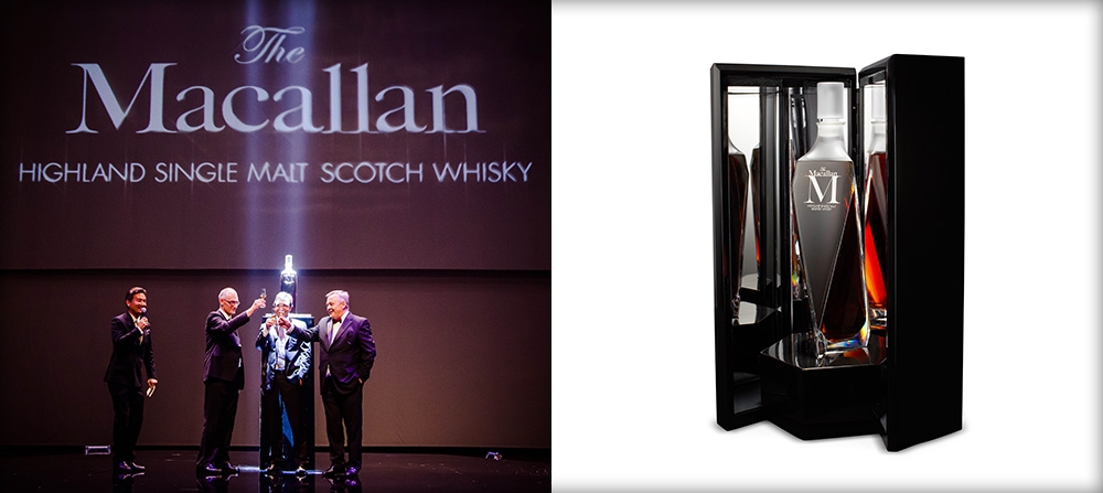 The Macallan 水晶威士忌