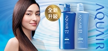 AQUAIR 高效水潤膠原水分 啟動全天候超強保水力