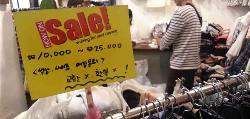 東大門批發商區 血拼攻略