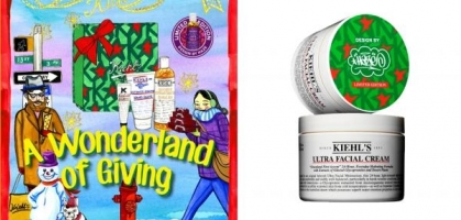 新品速報 - Kiehl‘s 護膚同時做善事