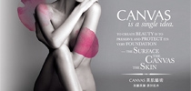 澳洲天然有機品牌CANVAS 登陸香港