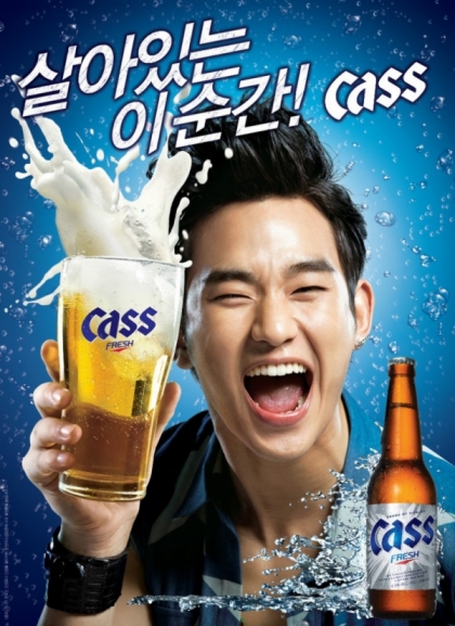 韓國人氣啤酒知幾多？