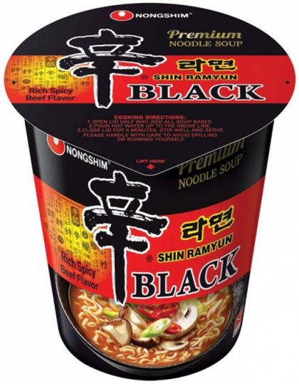 小心有賊！香噴噴杯麵推介