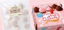 春季限定の櫻花零食
