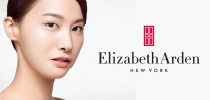 Elizabeth Arden 光纖鑽白夏日新品