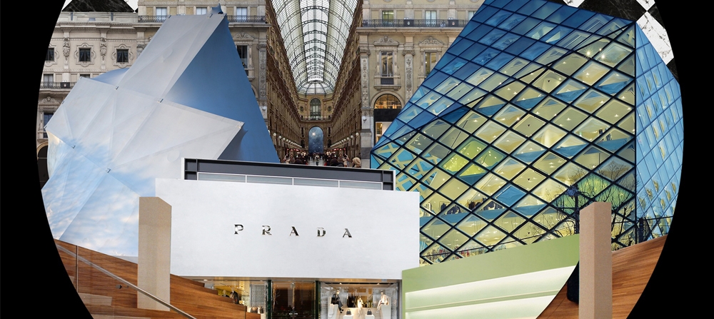 期待！Pradasphere 展覽